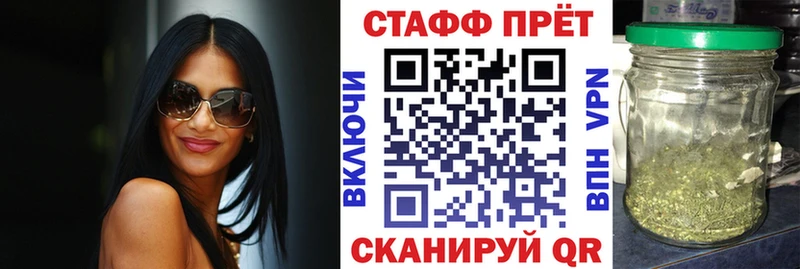 Виды наркотиков купить Ростов-на-Дону Cocaine Альфа ПВП ГАШ Марихуана Меф мяу мяу