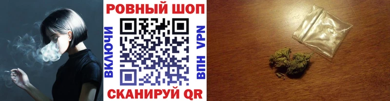 ГАШ Ростов-на-Дону