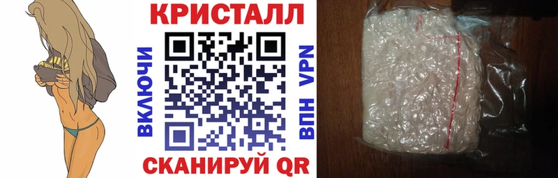 наркота Ростов-на-Дону Амфетамин Розовый