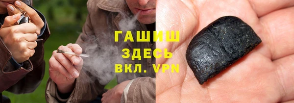 дистиллят марихуана Алексин