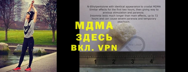 COCAINE Алзамай