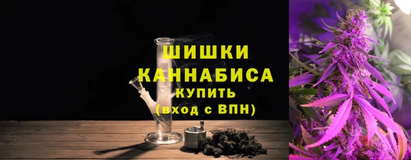 MESCALINE Ладушкин