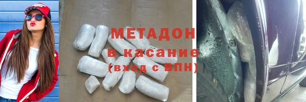 COCAINE Алзамай
