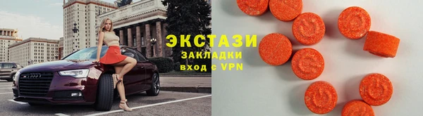 прущие грибы Абинск