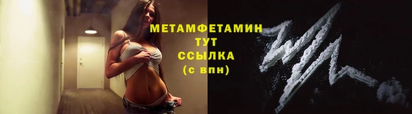 кокс Лагань