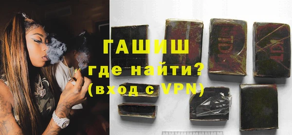 мефедрон Абдулино