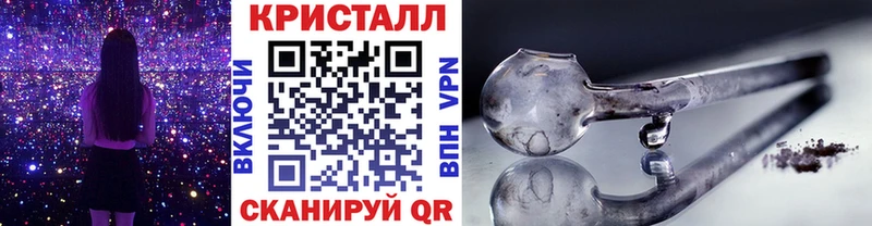 МЕТАМФЕТАМИН Methamphetamine  где продают   Ростов-на-Дону 